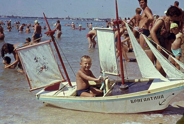 СССР 1973 года в цвете