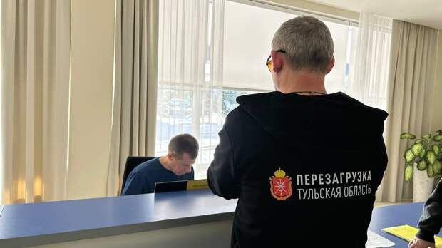 В Тульской области стартовала первая смена лагеря "Перезагрузка" для ветеранов СВО