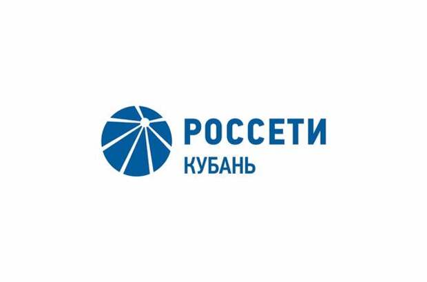 Эмблема россети картинки