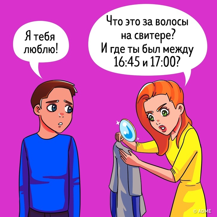 8 привычек неуверенных в себе людей, которые мешают найти любовь