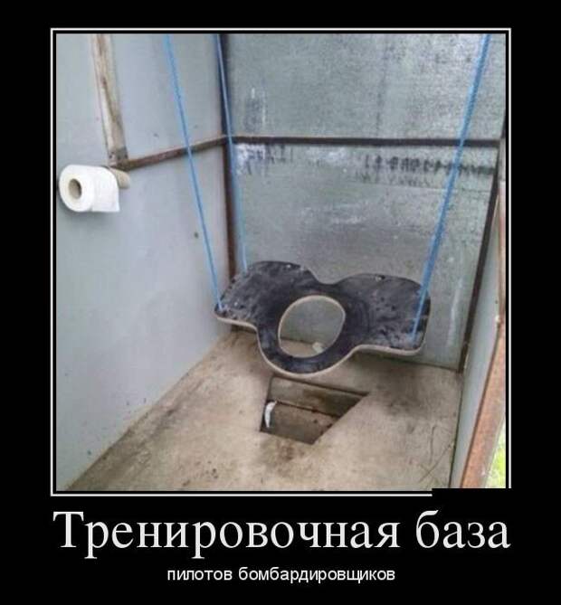 Подборка смешных картинок и демотиваторов