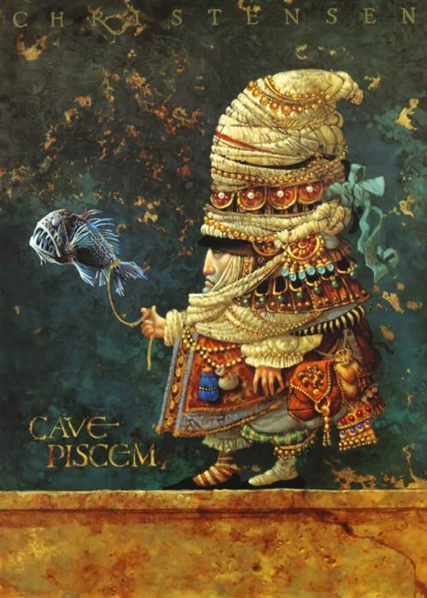 Остерегайтесь рыбу. Автор: James Christensen. Остерегайтесь рыбу. Автор: James Christensen.