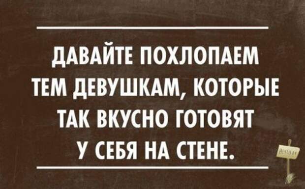 Самые-самые фотки и картинки