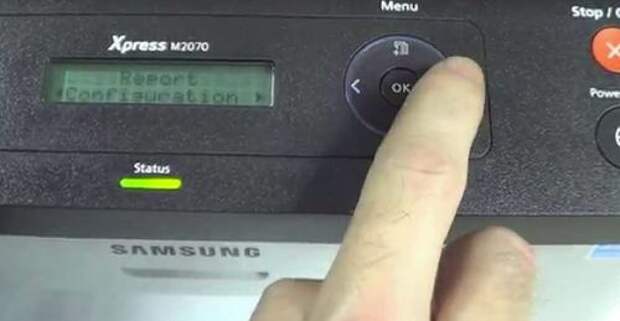 На принтере горит красная кнопка и он не печатает