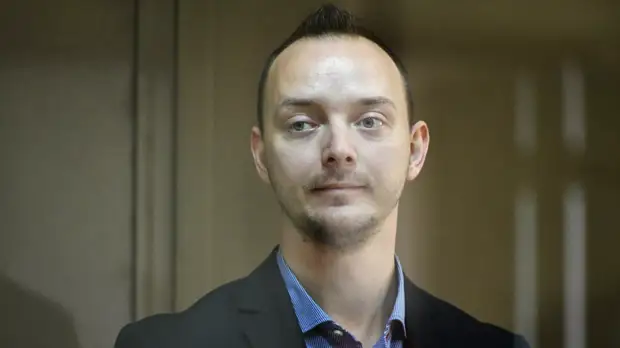 Мосгорсуд рассмотрит ходатайство о продлении ареста Сафронова 27 декабря