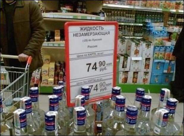 Надписи,объявления