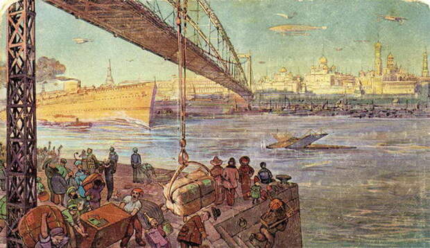 Москва в XXIII веке глазами художников 1914 года