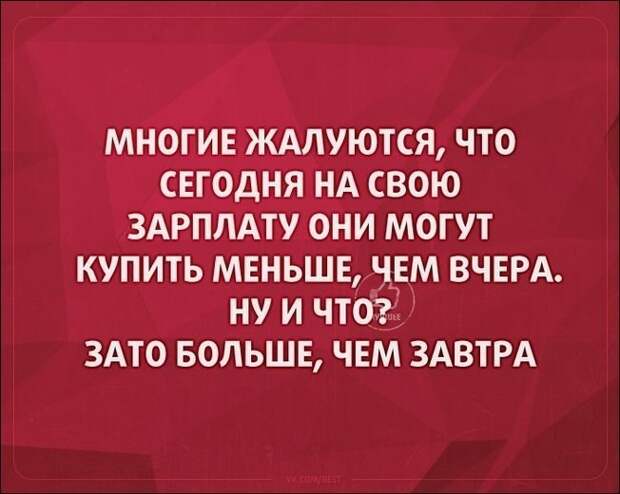 Смешные «Аткрытки» картинки, прикол, юмор