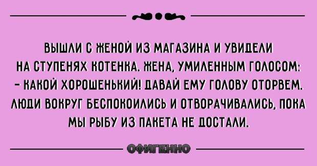Семейная жизнь как она есть. 20 уморительных открыток, после которых ты еще долго будешь смеяться!