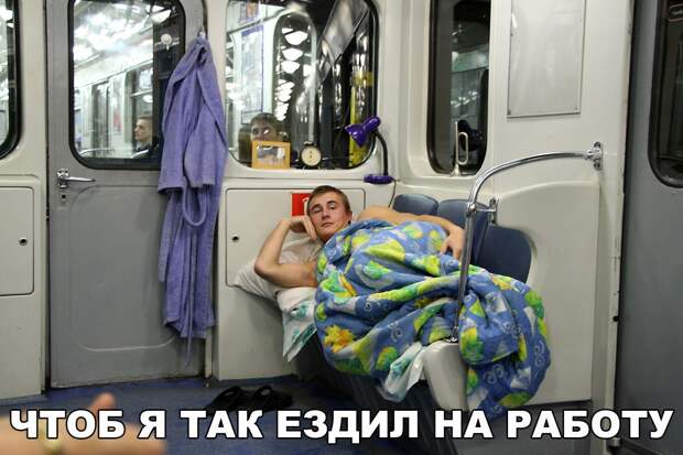 Забавные и веселые картинки с надписями (11 фото) Забавные и веселые картинки с надписями (11 фото)