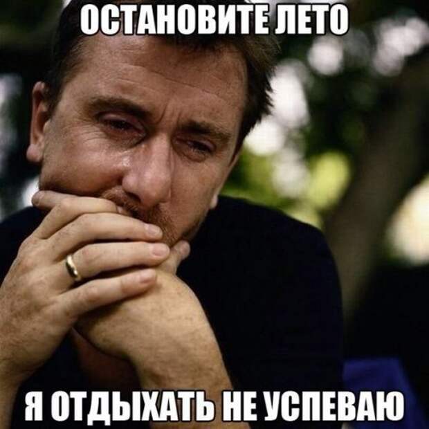 Новые прикольные фотомемы (23 шт)