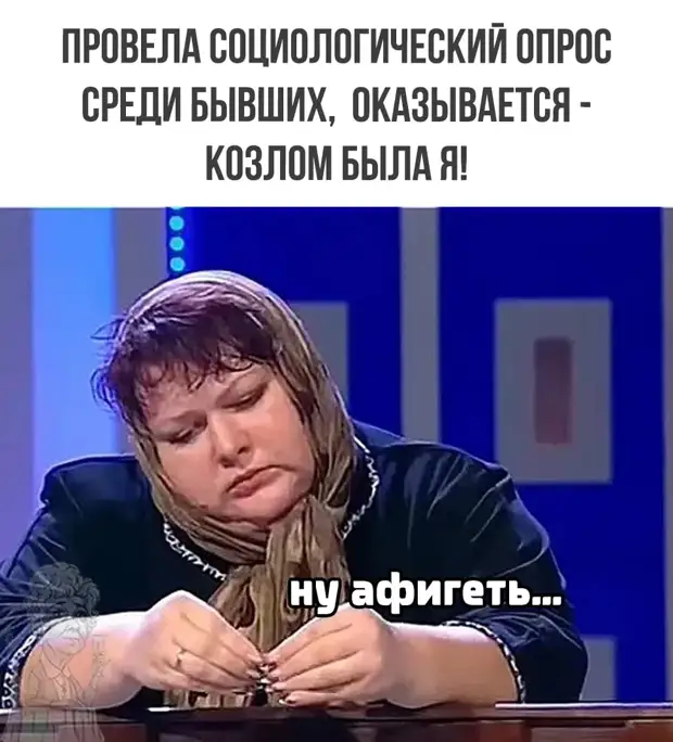 Жена говорит мужу: - Вот посмотри на наших новых соседей - молодую пару...