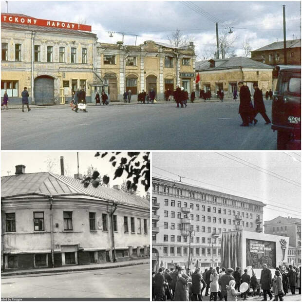 Москва 1970-х и как изменились эти места с тех пор. Было и стало