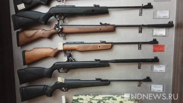 Челябинец купил для друга 200 патронов и попал под суд