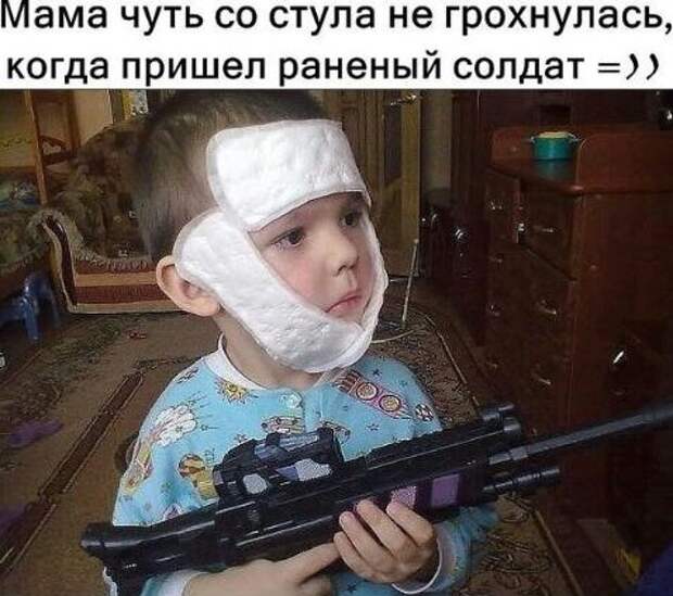 веселые картинки