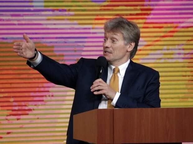 Песков назвал срок решения Путина по режиму ограничений Песков назвал срок решения Путина по режиму ограничений