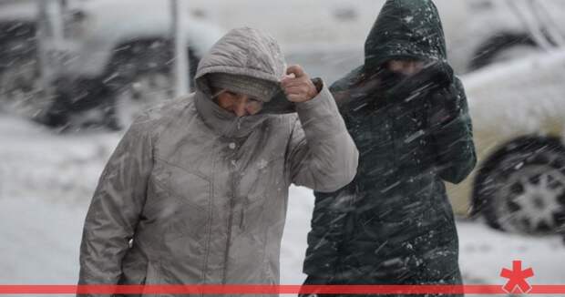 В Крым идут снег, метели и резкое похолодание