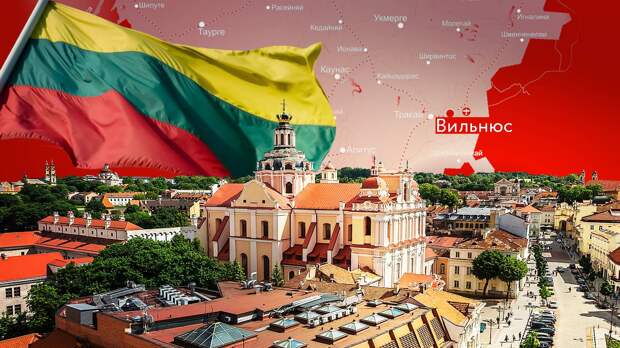 Baltnews: Евросоюз не поддержит Литву в экономической войне с Китаем
