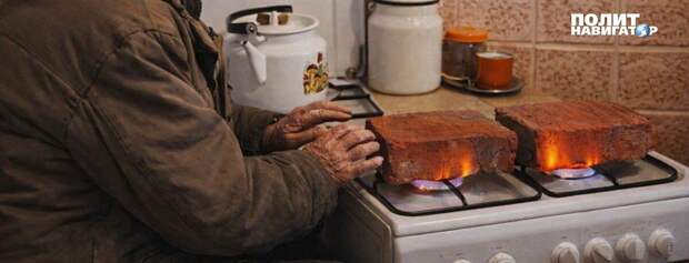 Энерго-перемирие в Киеве. Кирпич греет, но не вооружает