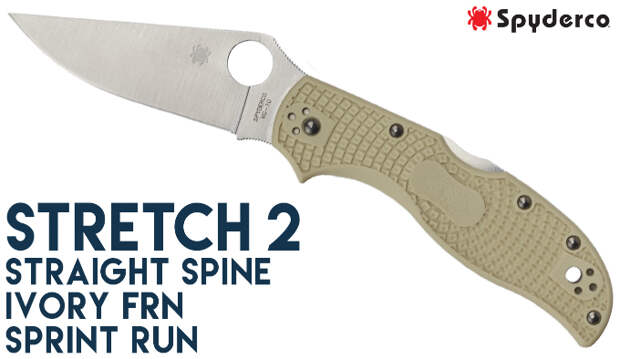 Нож Spyderco Stretch 2 Straight Spine Ivory FRN Sprint-Run