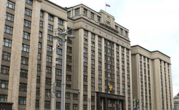 В Госдуме рассказали о перспективах будущего сотрудничества России и США