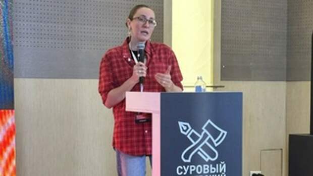 Глава SMM-редакции amic.ru на