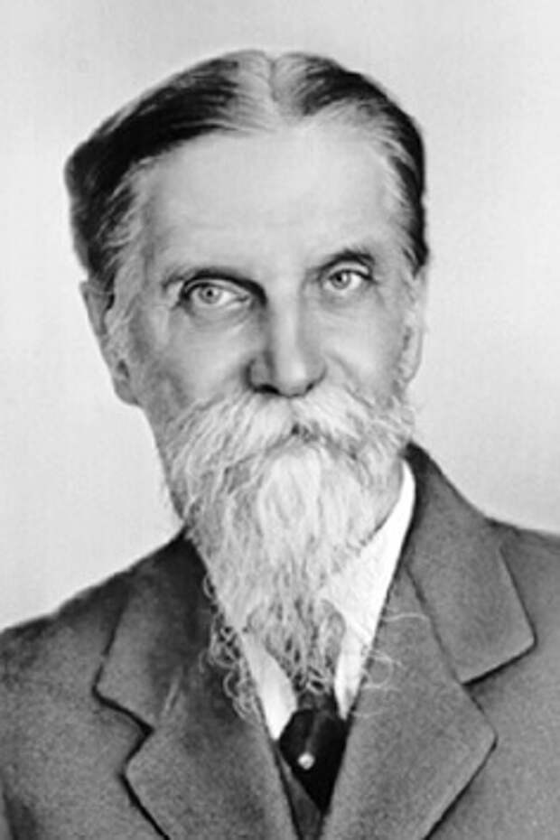 К.А. Тимирязев К.А. Тимирязев