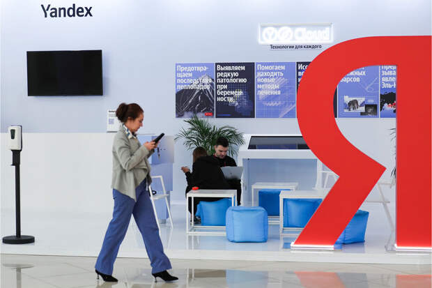 "Яндекс" устранил проблему с получением писем для входа в Telegram