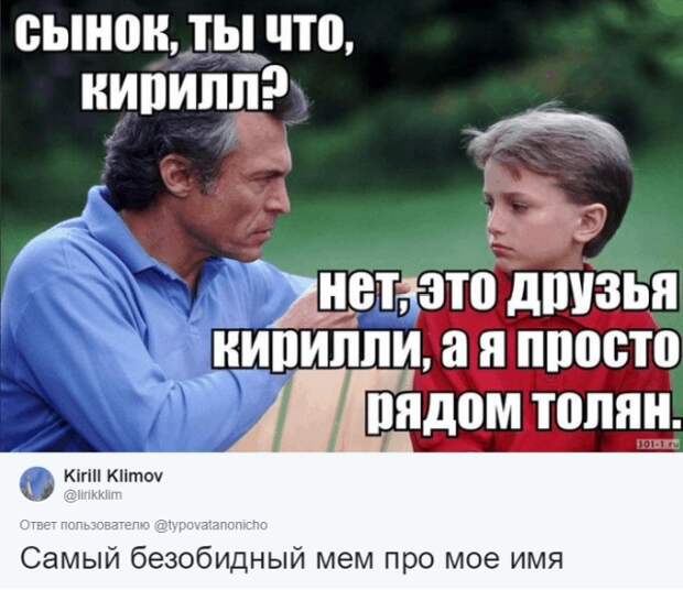 www.vsyako.net