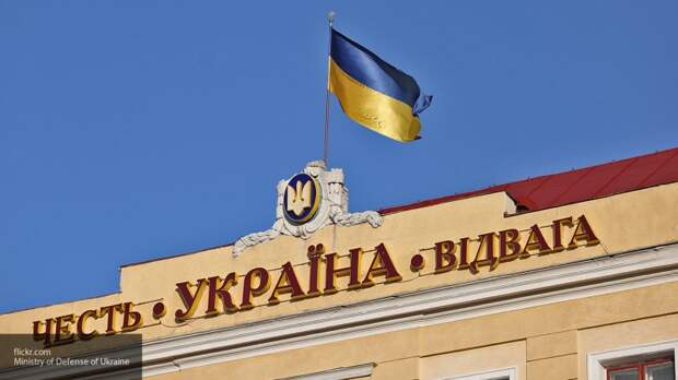 Дипломат заявил о потере Украиной признаков государственности