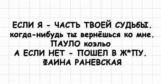 Немного позитива в Ваш день. Подборка веселостей!