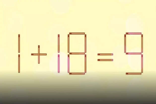 Головоломка на логику: исправьте уравнение одной спичкой