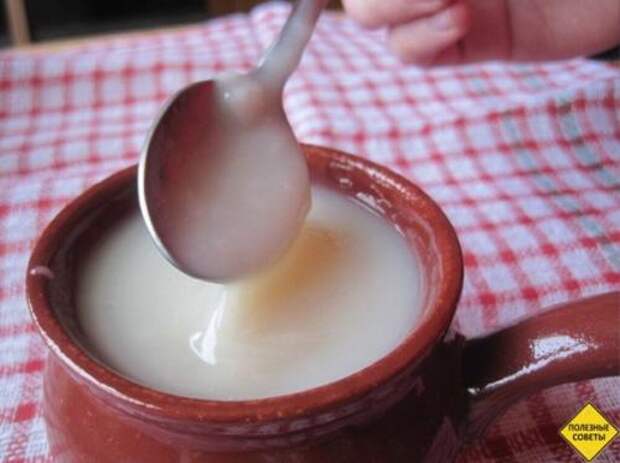 Овеc кaк лекapcтвo.