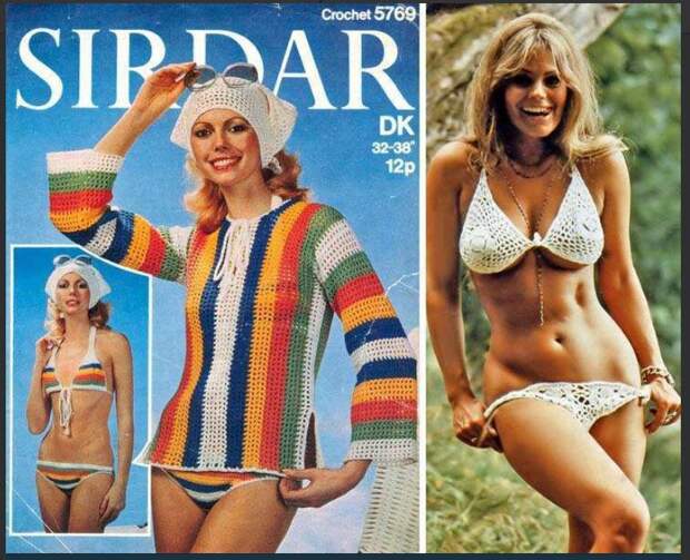 Мода 1970-х (31).JPG