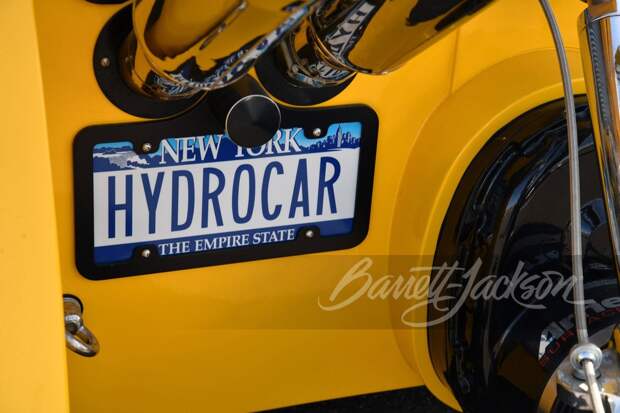 Амфибия HydroCar может путешествовать как по суше, так и по воде