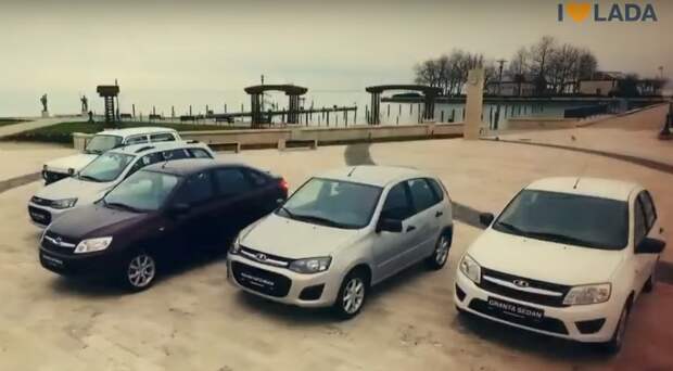 LADA запустила рекламную кампанию в Венгрии (видео)