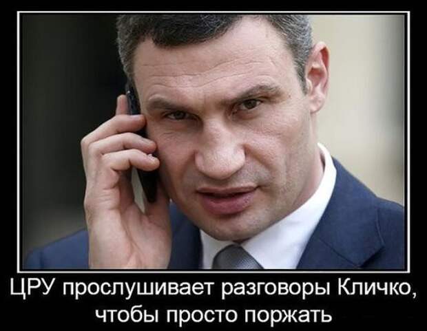 Демотиваторы (30 фото)