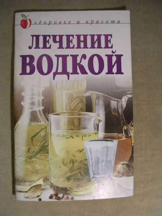 Прикольные надписи