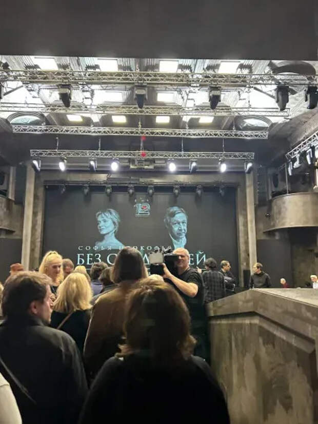 Фото Арины Бородиной