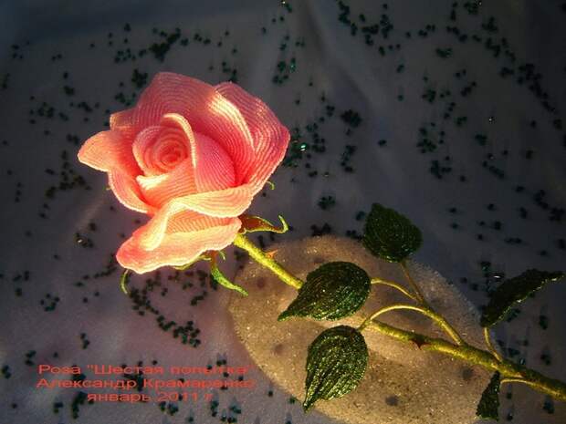 Французские розы из бисера от Александра Крамаренко (13) (700x525, 269Kb)
