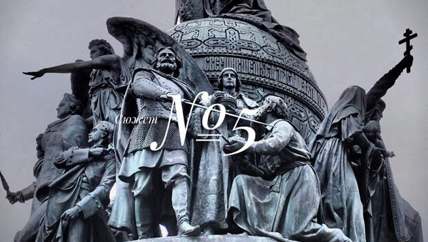 monu08
