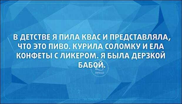Подборка «Аткрыток»