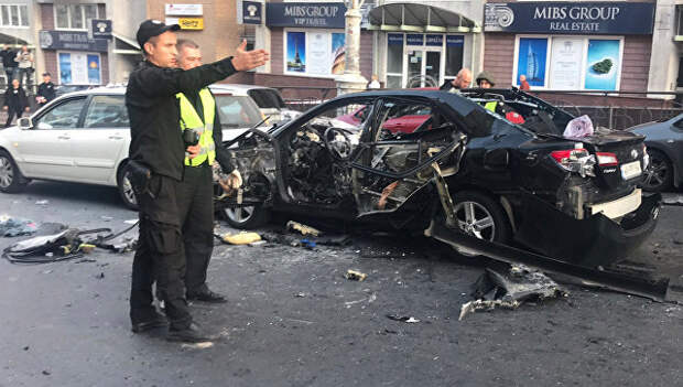 Место взрыва автомобиля в Киеве. 8 сентября 2017