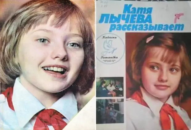 Самой известной советской школьнице уже 45: как сложилась жизнь Кати Лычевой