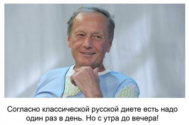 Задоринки