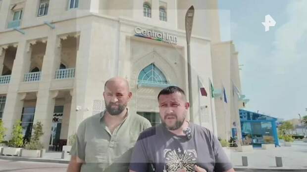 Летевший из Катара в РФ самолет с туристами спустя полтора часа вернулся в Доху