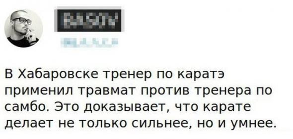 Картинки, юмор, приколы