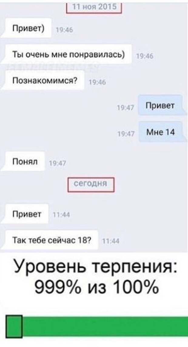 kartinok-prikolnyh-podborka-kartinki-smeshnye-kartinki-fotoprikoly