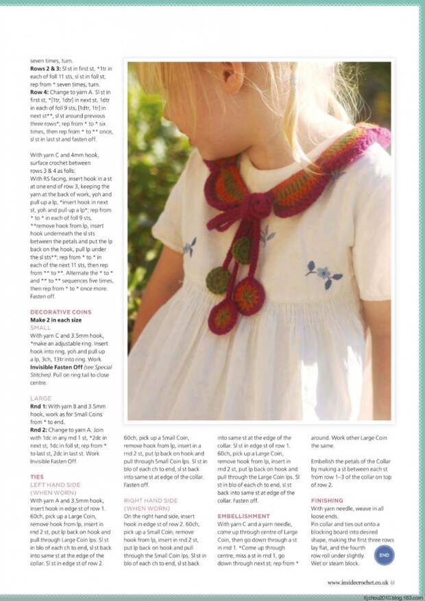 Inside Crochet №56 2014 - 紫苏 - 紫苏的博客 Inside Crochet №56 2014 - 紫苏 - 紫苏的博客