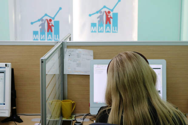 Единый контакт-центр здравоохранения в Севастополе в новогодние праздники будет работать круглосуточно